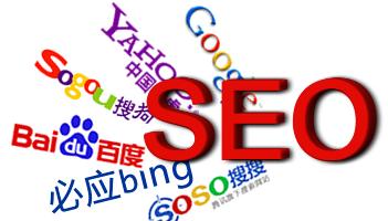 網(wǎng)站優(yōu)化數據.jpg 網(wǎng)站優(yōu)化數據.jpg