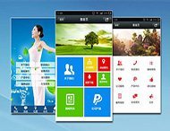 鄭州網(wǎng)站建設公司：企業(yè)微網(wǎng)站有哪些優(yōu)勢？