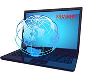 哪些因素可以影響鄭州網(wǎng)站制作的效果？