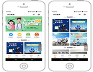 教育小程序開(kāi)發(fā)方案