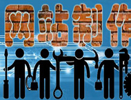 外貿網(wǎng)站建設中域名怎樣選擇？