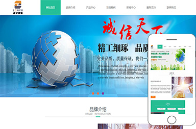 安陽(yáng)龍宇環(huán)?？萍加邢薰?>
                    </div>
                                    </a>
                <div   id=