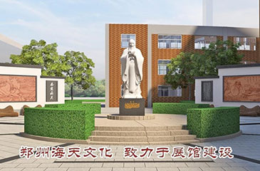 展示類(lèi)網(wǎng)站開(kāi)發(fā)