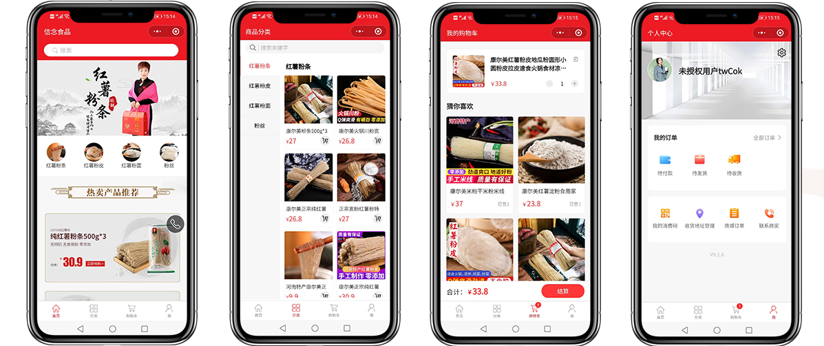 1600761957621137.jpg 03.jpg